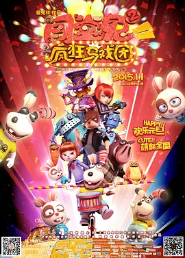 秋霞影院一区